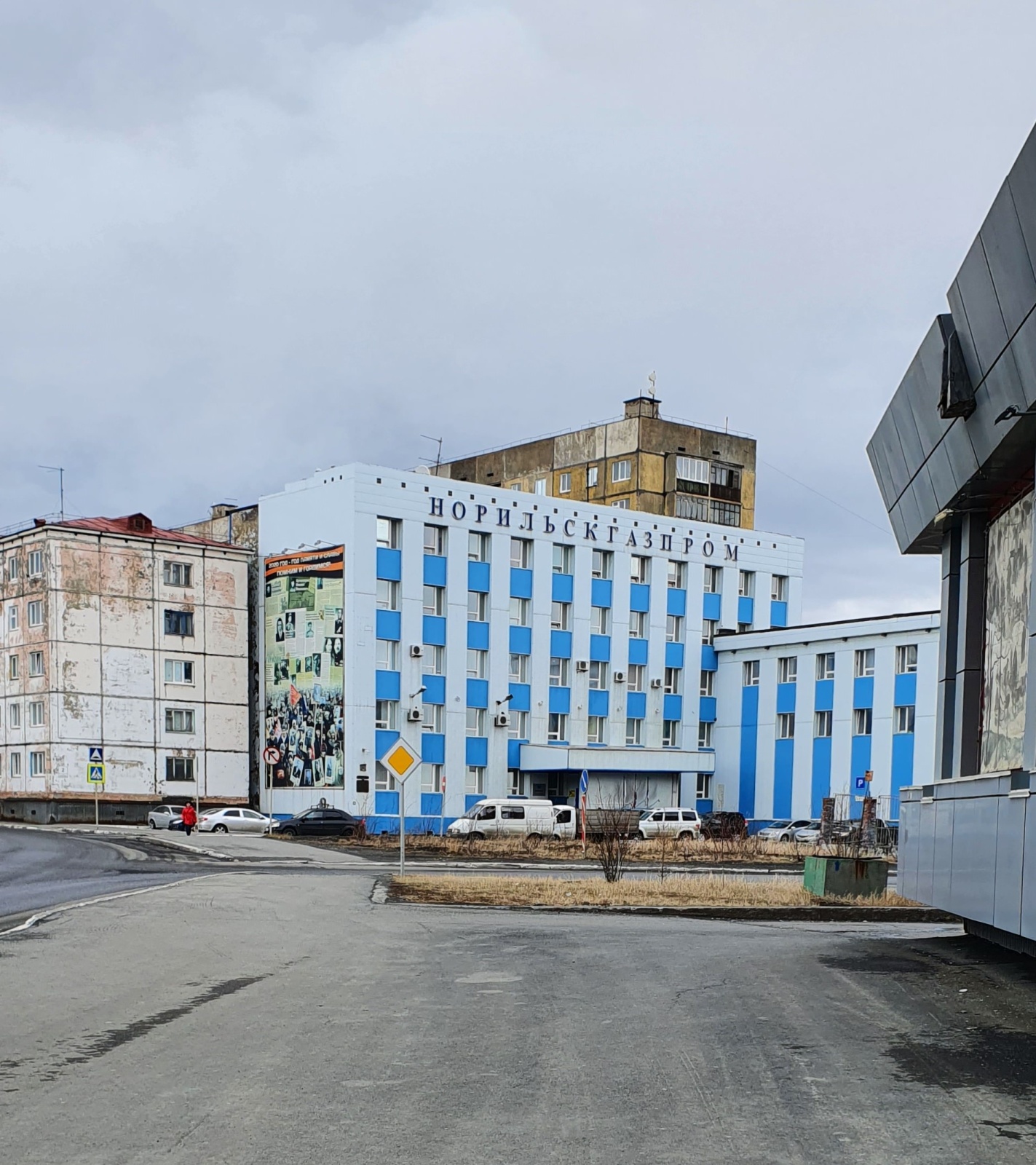 Бегичева, 2